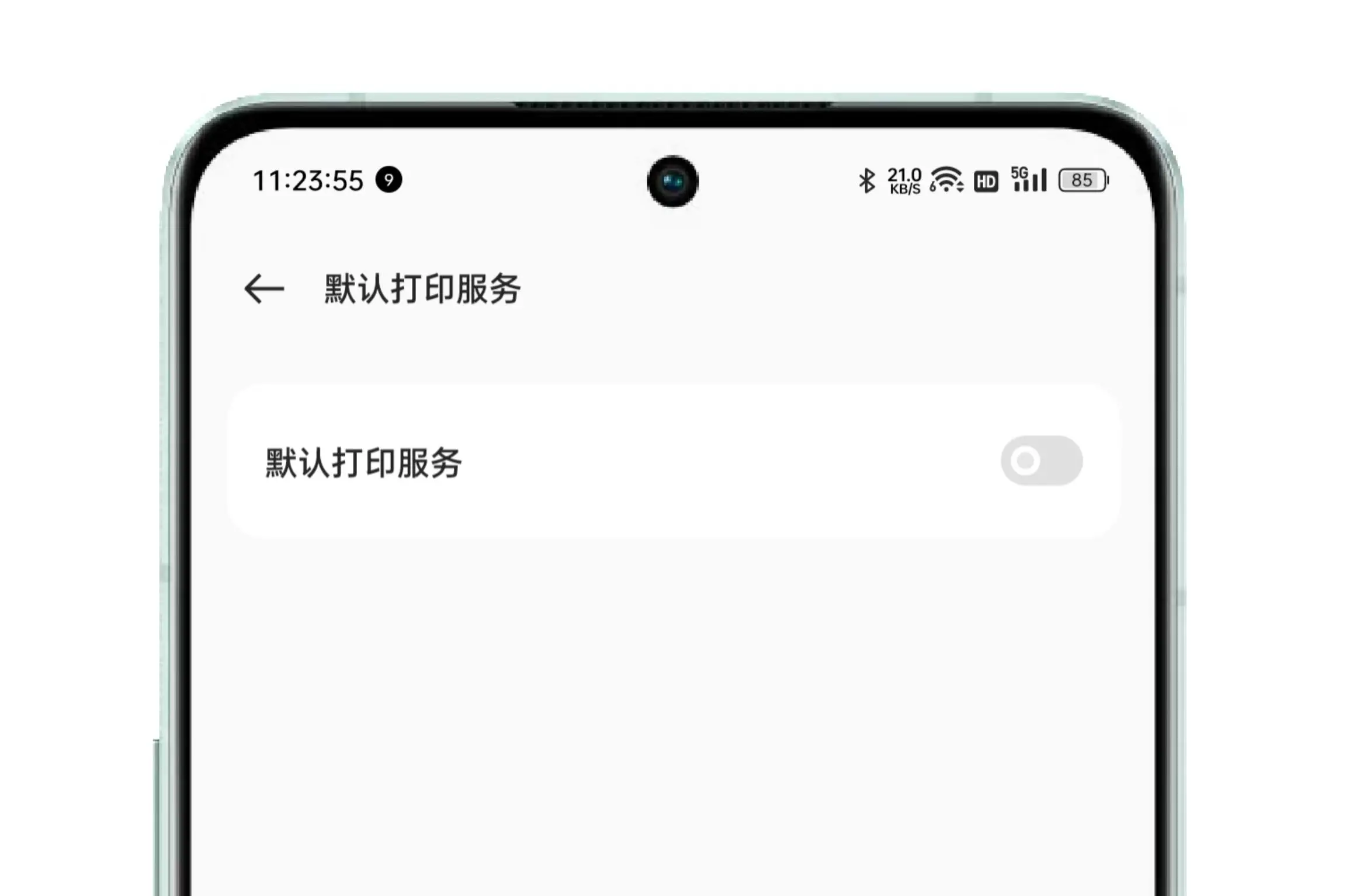 https://img.ubear.co/newstatic/35703/076b501a73933048.jpg.webp