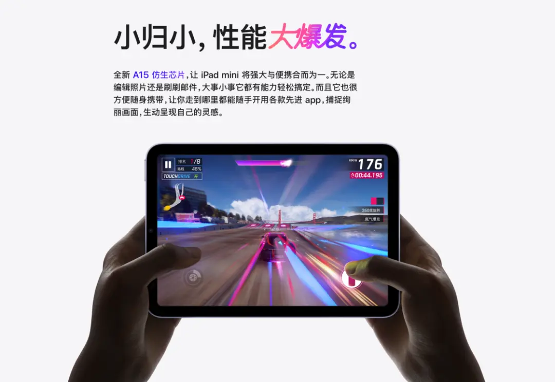 https://img.ubear.co/newstatic/35705/076edd8c1c0d2622.png.webp
