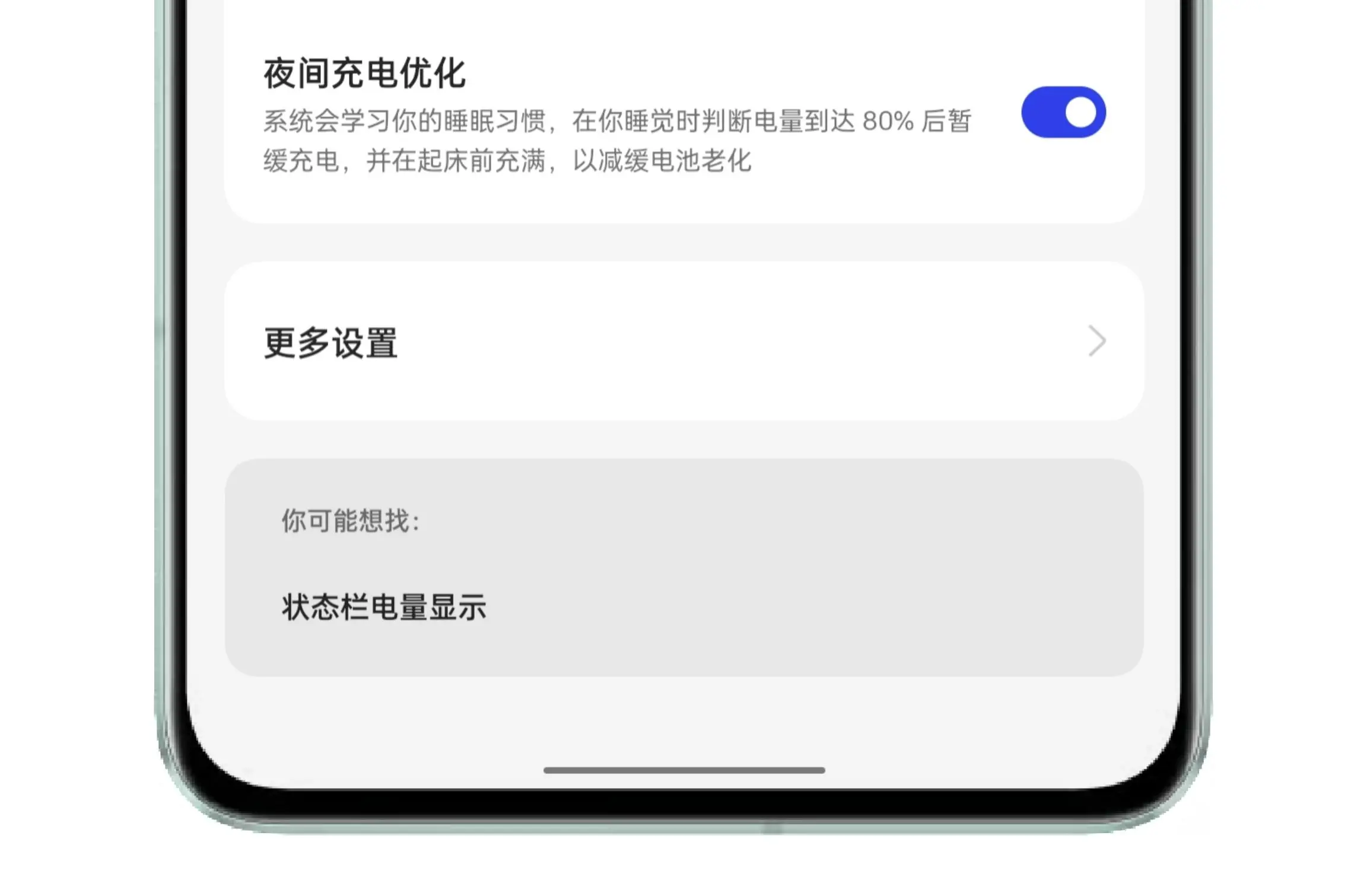 https://img.ubear.co/newstatic/35706/076b5102681a6de4.jpg.webp