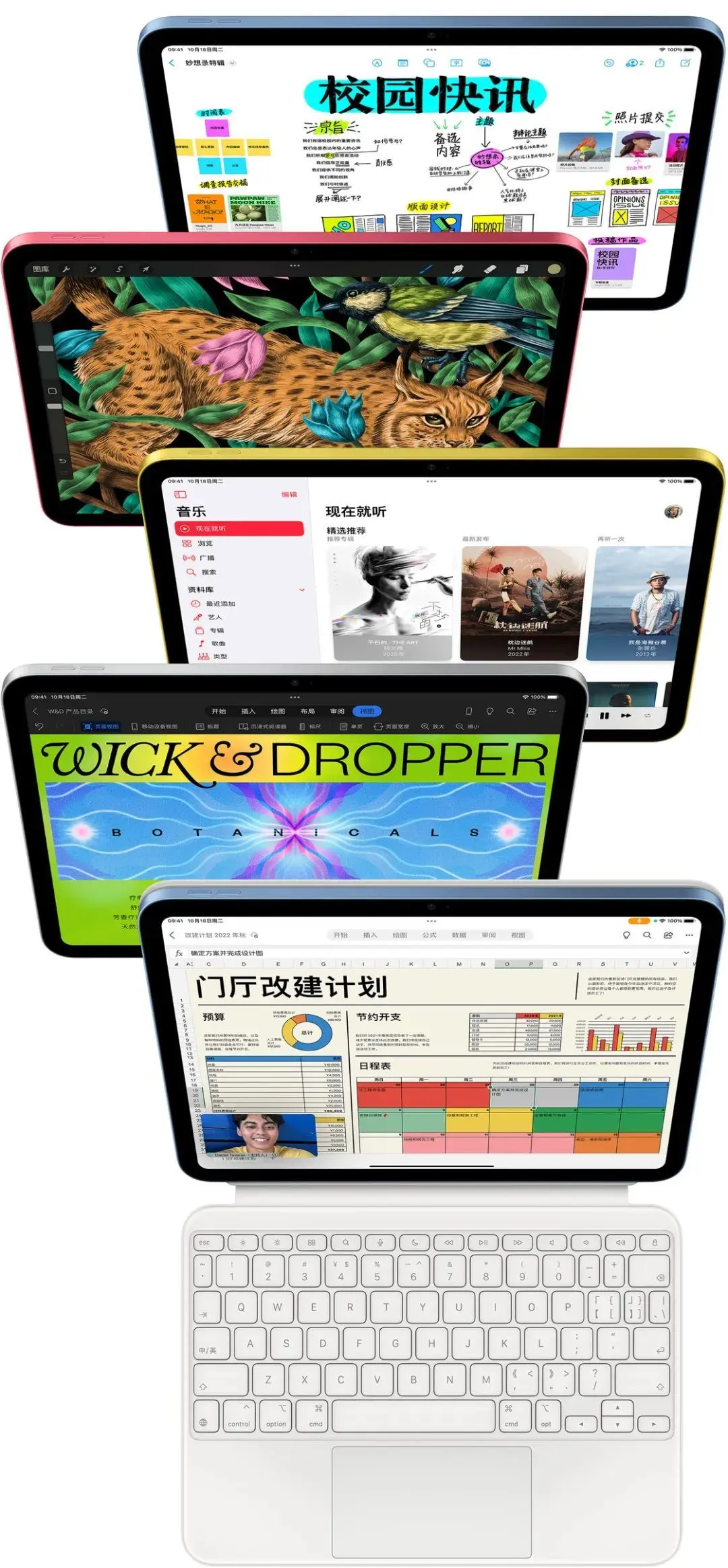 https://img.ubear.co/newstatic/35706/076edf7a73537558.jpg.webp